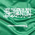 Flag of Saudi Arabia